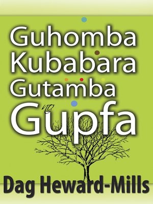 cover image of Guhomba Kubabara Gutamba no Gupfa
